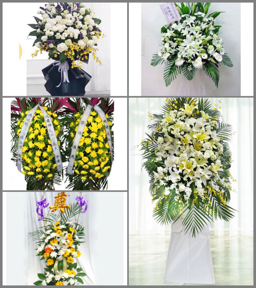 福建泉州南安市梅山镇灯光村白事花篮预定